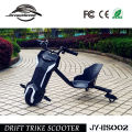 2016 Trike eléctrico de la manera 100W de China para los cabritos (JY-ES002)